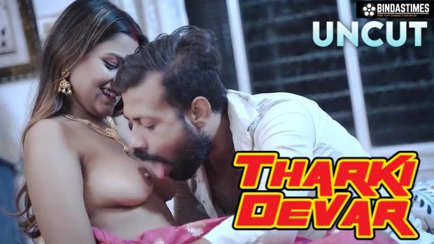 Tharki Dewar  2023  UNCUT Hindi Short Film  BindasTime