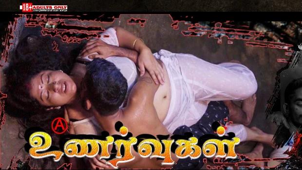 Unarvukal  S01E01  2023  Tamil Hot Web Series  Ibamovies