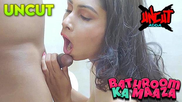 Bathroom Ka Maaza  2021  UNCUT Hindi Short Film  UncutAdda