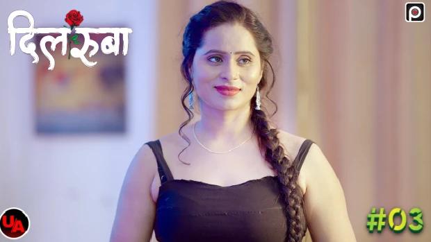 Dilruba  S01E03  2023  Hindi Hot Web Series  PrimeFlix