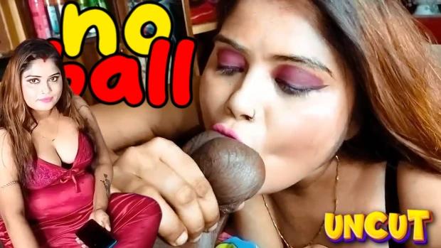 No Ball  2023  Hindi Uncut Short Film