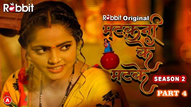 Matakni Ke Matke  S02E08  2023  Hindi Hot Web Series  RabbitMovies