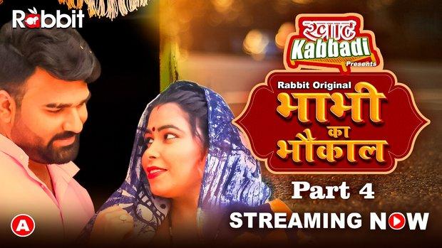 Bhabhi Ka Bhaukal  S02E08  2023  Hindi Hot Web Series  RabbitMovies
