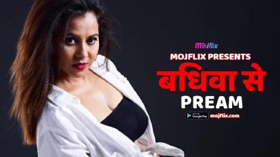 Bidhba Se Pream  2022  Hindi Hot Short Film  Mojflix