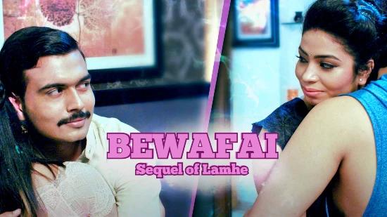 Bewafai  2022  Hindi Hot Web Series  KooKu