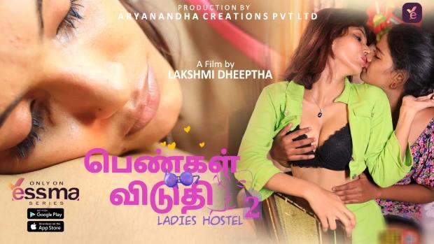 Ladies Hostel  S01E02  2023  Tamil Hot Web Series  YessMa