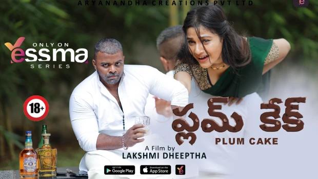 Plum Cake  S01E01  2023  Telugu Hot Web Series  Yessma