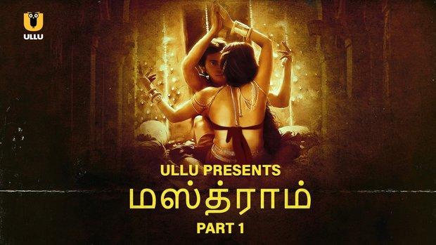 Mastram  P01  2023  Tamil Hot Web Series