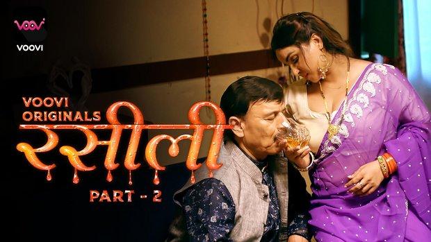 Rasili  S01E03  2023  Hindi Hot Web Series  Voovi