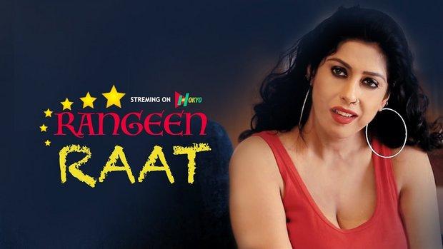 Rangeen Raat  2023  Hindi Hot Short Film  HokYo