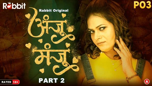 Anju Manju  S01E03  2024  Hindi Hot Web Series  RabbitMovies