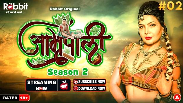 Amrapali  S01E02  2024  Hindi Hot Web Series  RabbitMovies