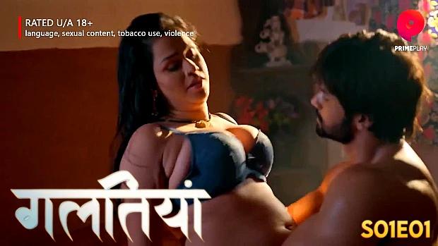 Galtiyan  S01E01  2024  Hindi Hot Web Series  PrimePlay
