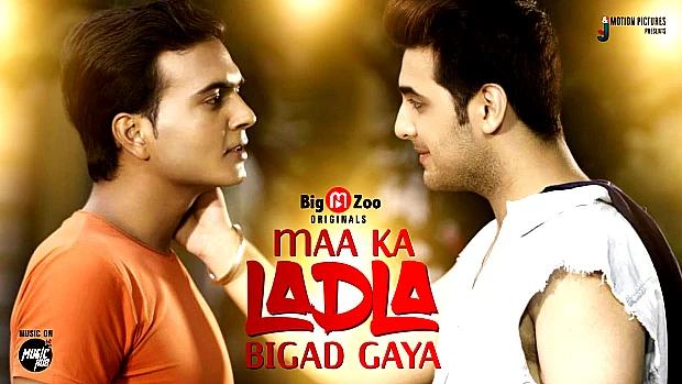Maa Ka Ladala Bigad Gaya  2021  Hindi Hot Web Series  BigMZoo