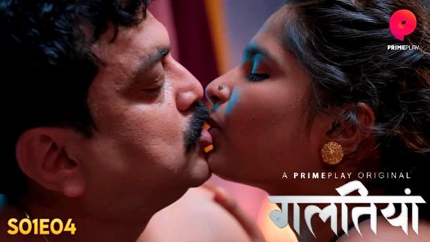 Galtiyan  S01E04  2024  Hindi Hot Web Series  PrimePlay