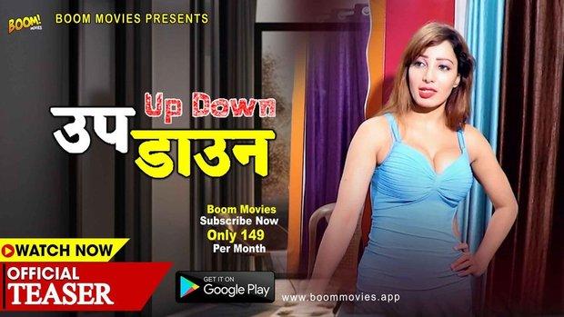 Up Down  2024  Hindi Hot Short Film  BoomMovies