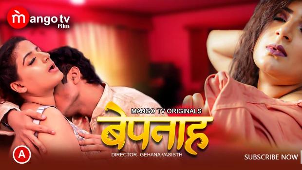 Bepanah  S01E01  2023  Hindi Hot Web Series  MangoTV