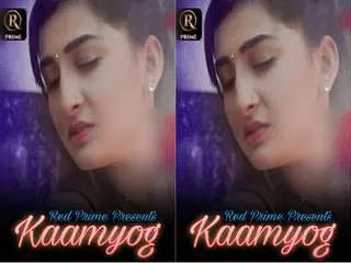 Kaamyog Episode 2