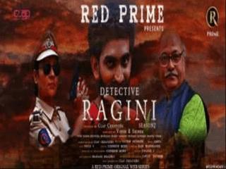 First On Net DETECTVE RAGINI S2 Episode 1