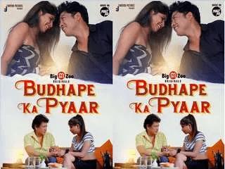Budhape Ka Pyaar Episode 1