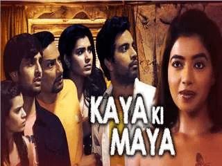 First On Net  Kaya Ki Maya Episode 3