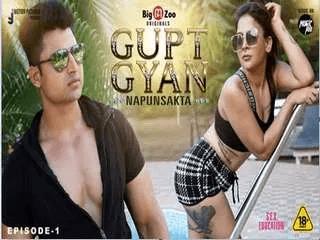 First On Net GUPT GYAN NAPUNSAKTA Episode 2