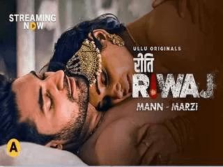 First On Net Riti Riwaj ( Mann  Marzi ) Part 8 Episode 3