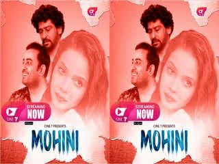 Mohini