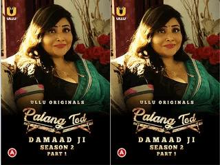 First On Net Palang Tod (Damaad Ji  Season 2)  Part 1 Episode 2