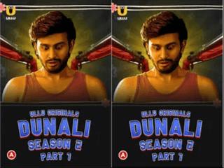 First On Net Dunali (Season 2)  Part1 Episode 1