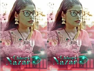 First on Net Chhupi Nazar Part  2