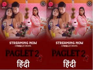 First On net  Paglet  Season 2 Episode 3