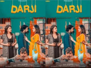 First On Net Darji Episode 3