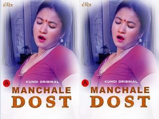 First On Net Manchale Dost Episode 2