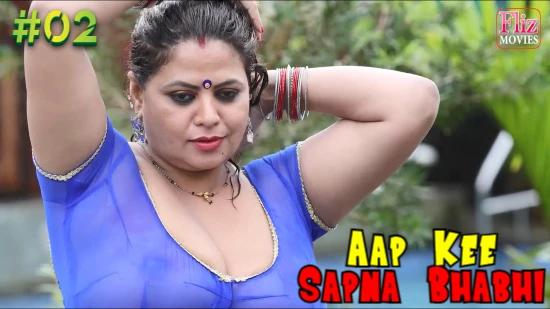 Aap Kee Sapna Bhabhi S01E02  2021  Hindi Hot Web Series  NueFliks