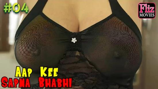 Aap Kee Sapna Bhabhi S02E02  2021  Hindi Hot Web Series  NueFliks