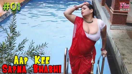 Aap Kee Sapna Bhabhi S01E01  2021  Hindi Hot Web Series  NueFliks