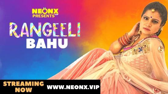 Rangeeli Bahu  2022  UNCUT Hindi Short Film  NeonX