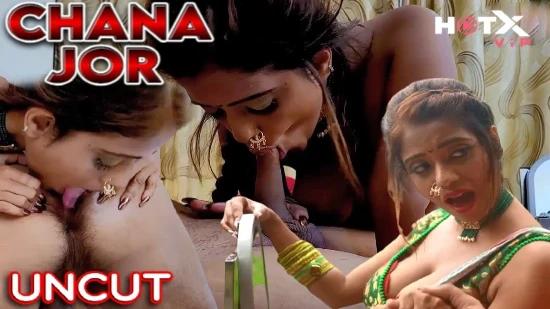 Chana Jor  2021  UNCUT Hindi Short Film  HotX