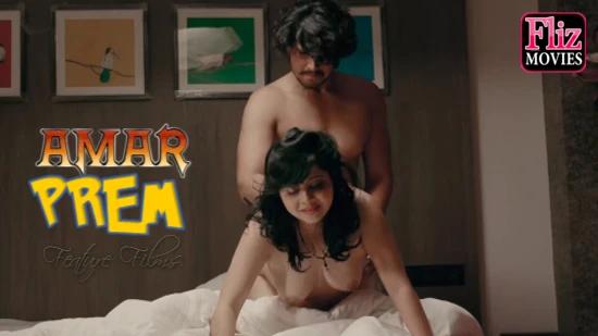 Amar Prem  2020  Hindi Hot Feature Film  NueFliks