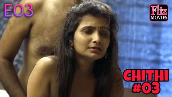 Chithi S01E03  2021  Marathi Hot Web Series  NueFliks