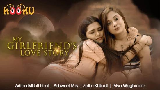 My Girlfriend’s Love Story  2020  Hindi Hot Web Series  KooKu