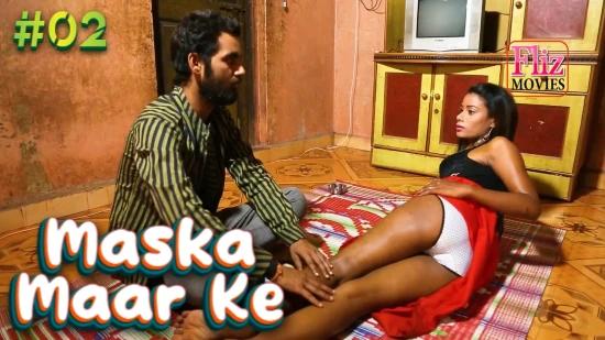 Maska Maar Ke S01E02  2020  Hindi Web Series  Nuefliks