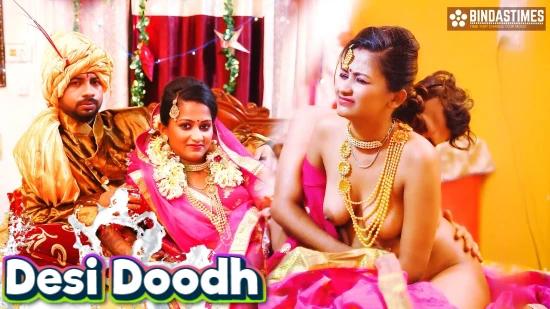 Desi Doodh  2022  UNCUT Hindi Short Film  BindasTime