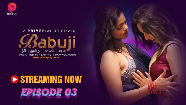 BabuJi  S01E03  2023  Hindi Hot Web Series  PrimePlay