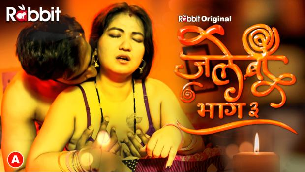 Jalebi  S03E04  2023  Hindi Hot Web Series  RabbitMovie