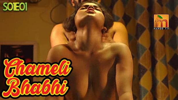 Chameli Bhabhi  S01E01  Hindi Hot Web Series  MangoTV