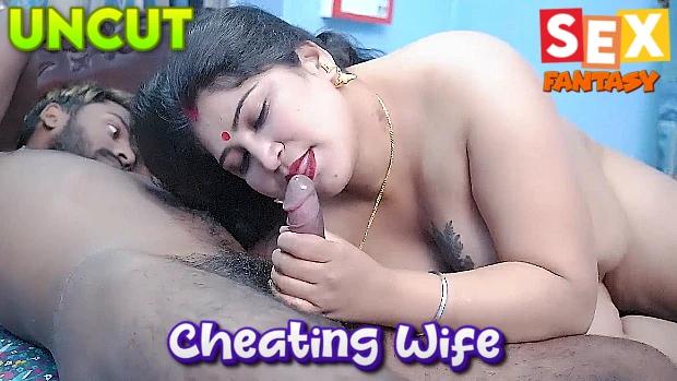 Cheating Wife  2023  UNCUT Hindi Short Film  SexFantasy