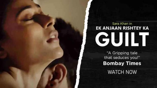 Guilt 1  2023  Hindi Hot Short Film