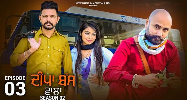 Deepa Bus Wala  S02E03  2022  Hindi Web Series  WOOW